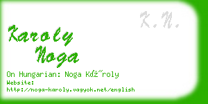 karoly noga business card